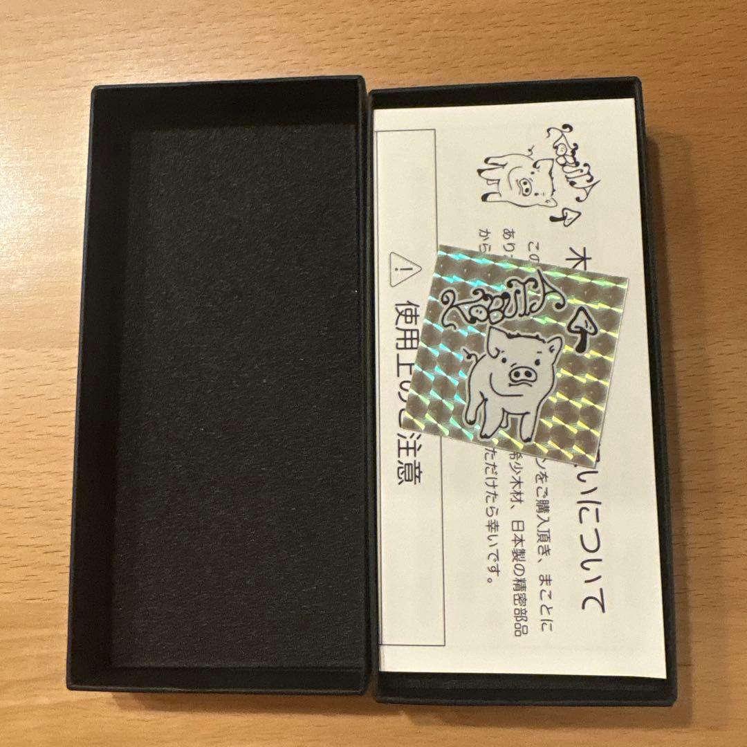 KOBUZA 木軸ペン 本体