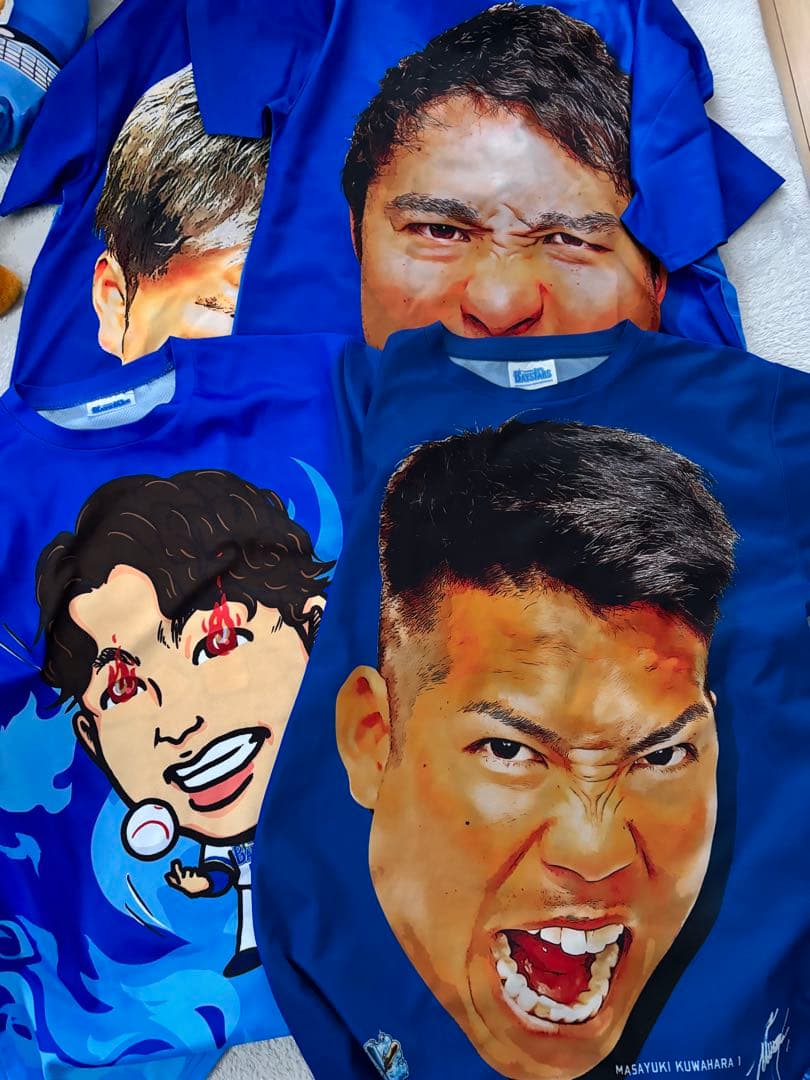 横浜DeNAベイスターズ応援グッズ引退セット