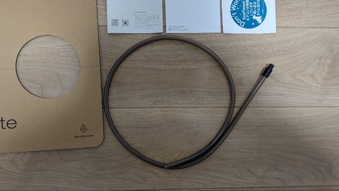 EcoFlow エコフロー WAVE 3 ポータブルエアコン 窓シート付き