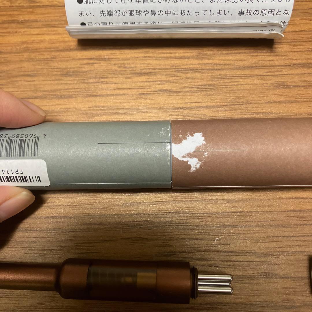 COREFIT The FACE POINTER 美顔器