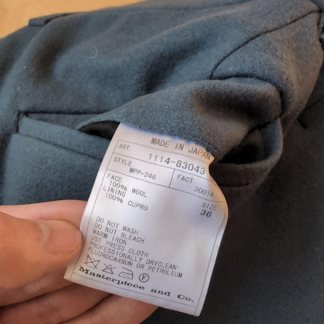 SCYE ウール ダブルブレスト スーツ ダスティブルー