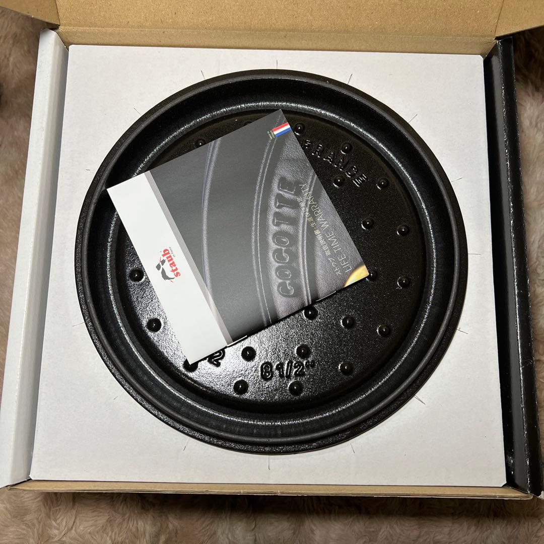 【新品】staub ストウブ 「ピコ ココット ラウンド ブラック 22cm」