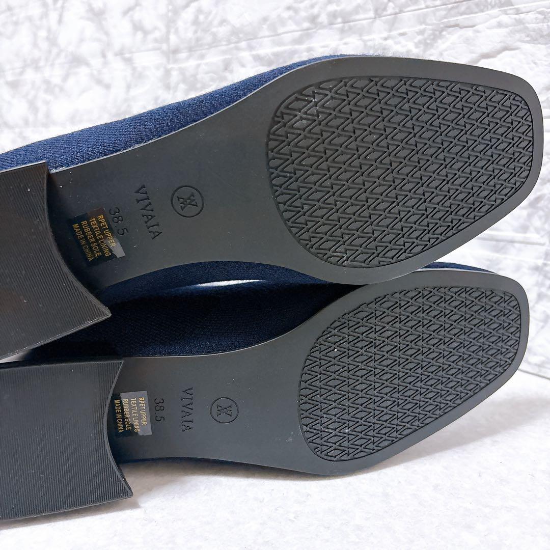 ⭐極美品⭐VIVAIA ビバイア ロングブーツ ミッドカーフ ネイビー 24.5
