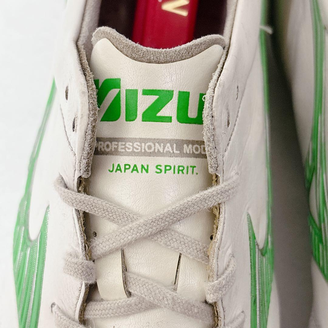 モレリアネオ 4 JAPAN 28cm ホワイト　グリーン　限定　mizuno