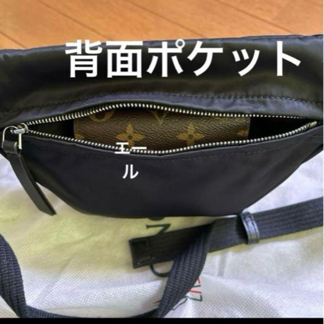 モンクレール ボディバック　 ポシェット