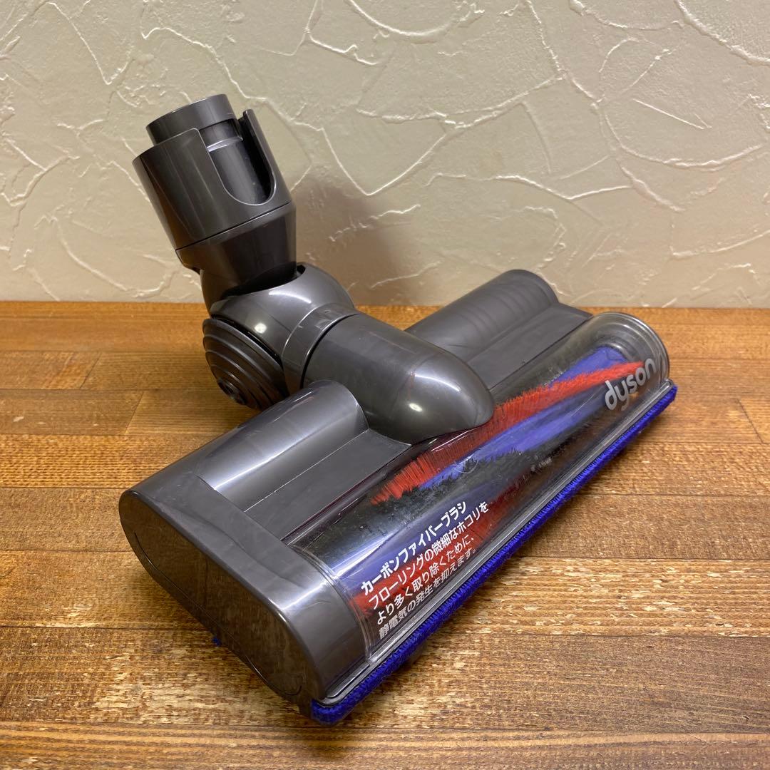 Dyson ダイソン モーターヘッド 25200