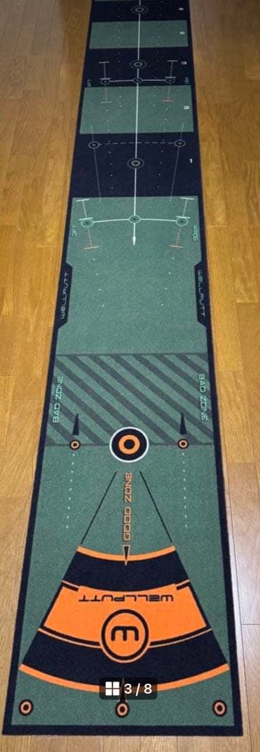 WELLPUTT パッティングマット 4m トレーニングガイド付き