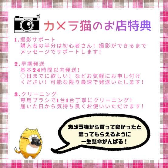 ✨初心者オススメ✨届いてすぐ使える✨Nikon D80 レンズセット