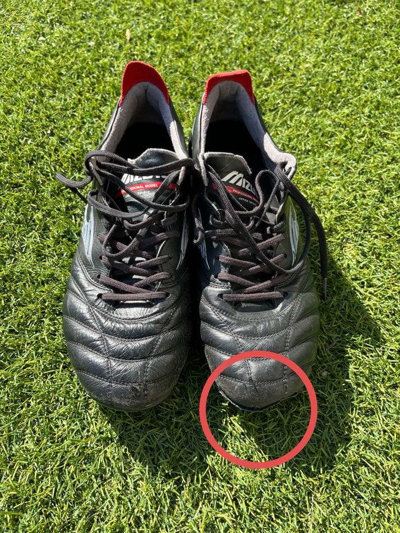 Mizuno モレリアNEO4 JAPAN スパイク　ブラック　26.5cm