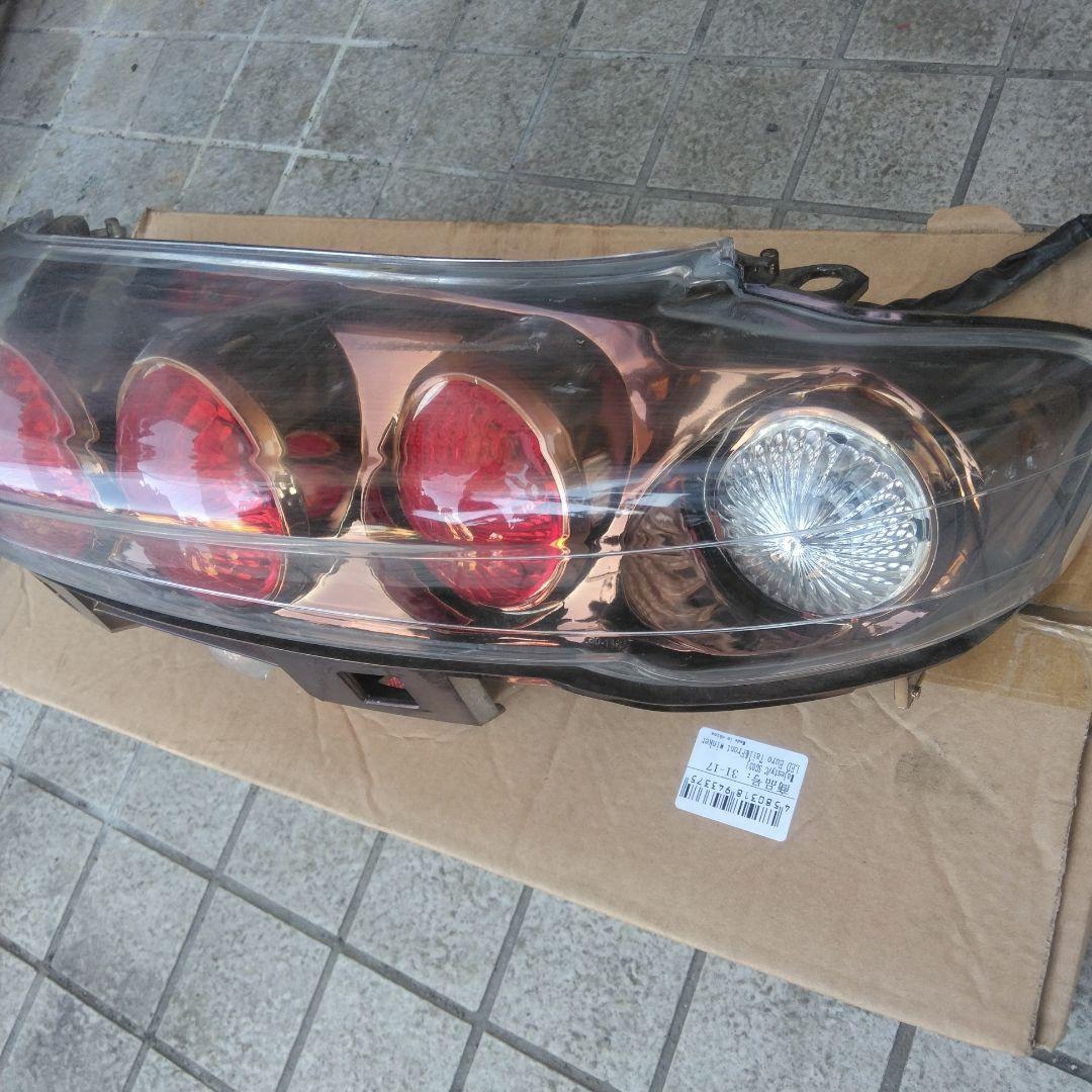 マジェスティ250　SG03J型BSCデイトナテールランプ中古 マジェスティC