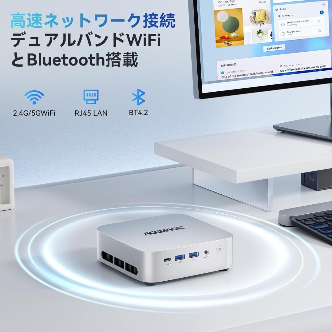 ミニPC AMD Ryzen 4300U 16GB＋256GB