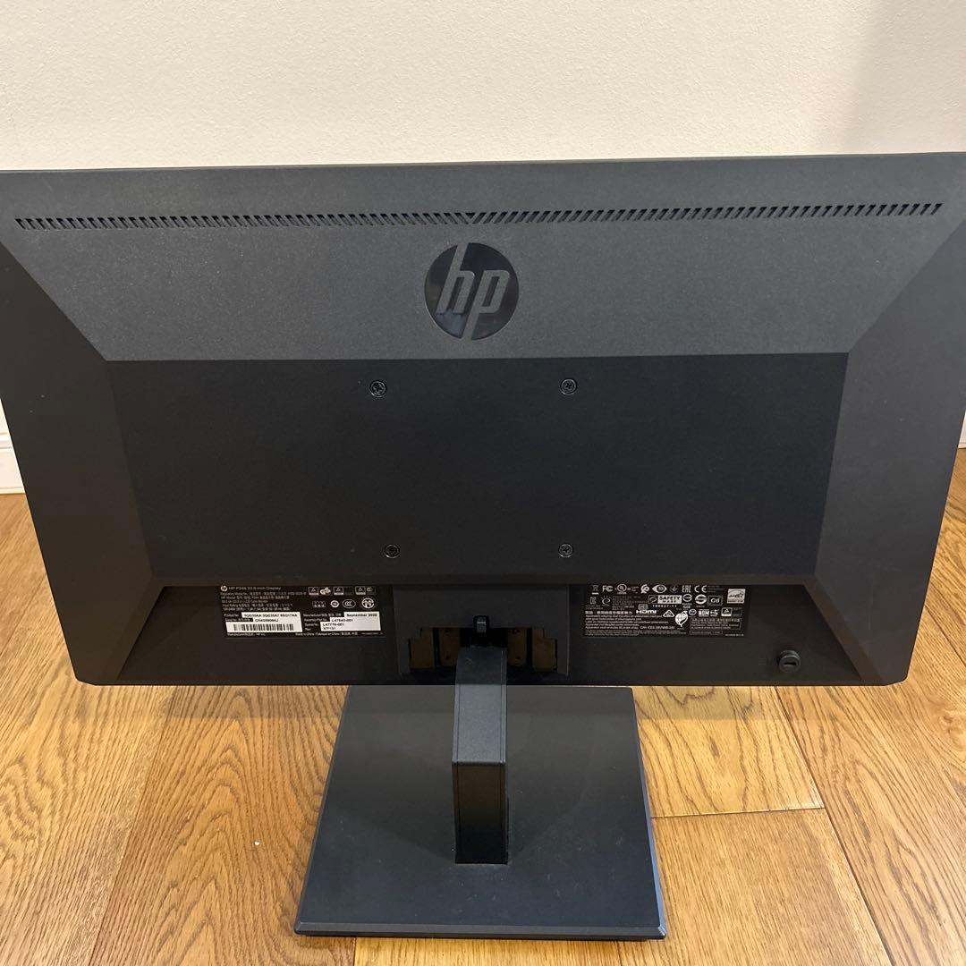 HP P244 23.8インチディスプレイモニター本体