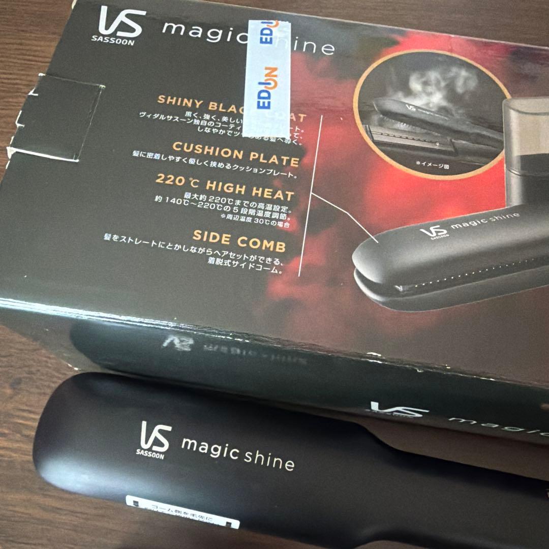 ヴィダルサスーンマジックシャインスチームストレートアイロンブラック