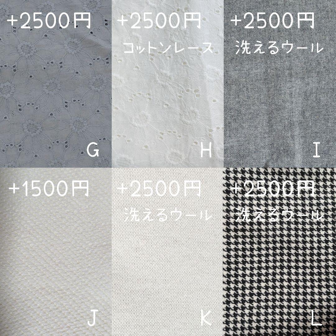 【専用】manaページ