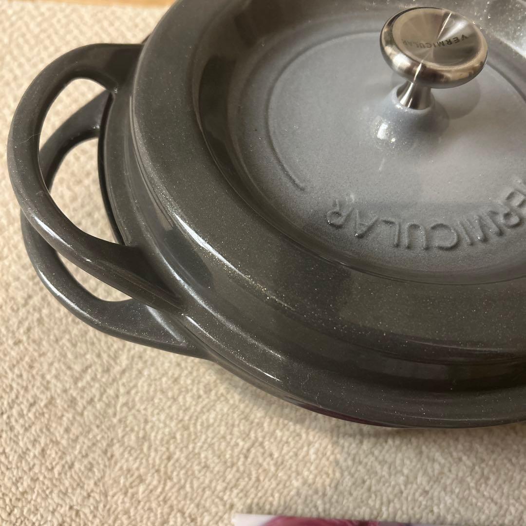 VERMICULAR オーブンポット パールグレー　ラウンド #22