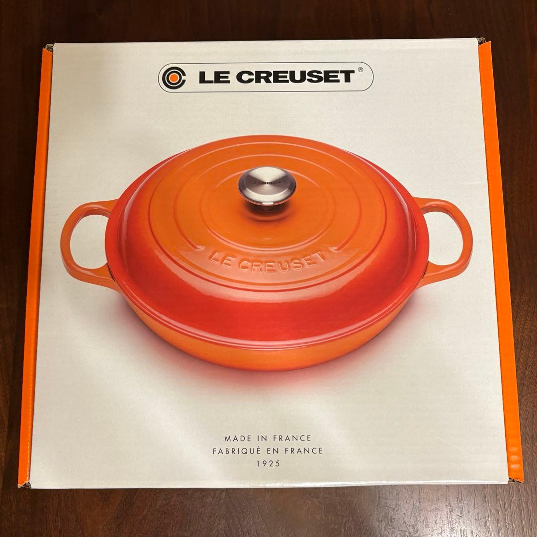 ルクルーゼ シグニチャー ビュッフェ・キャセロール30cm