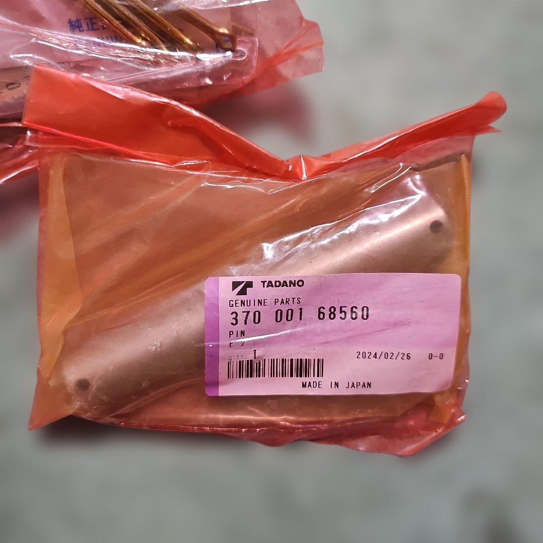 純正部 GENUINE PARTS TADANO GENUINE Part