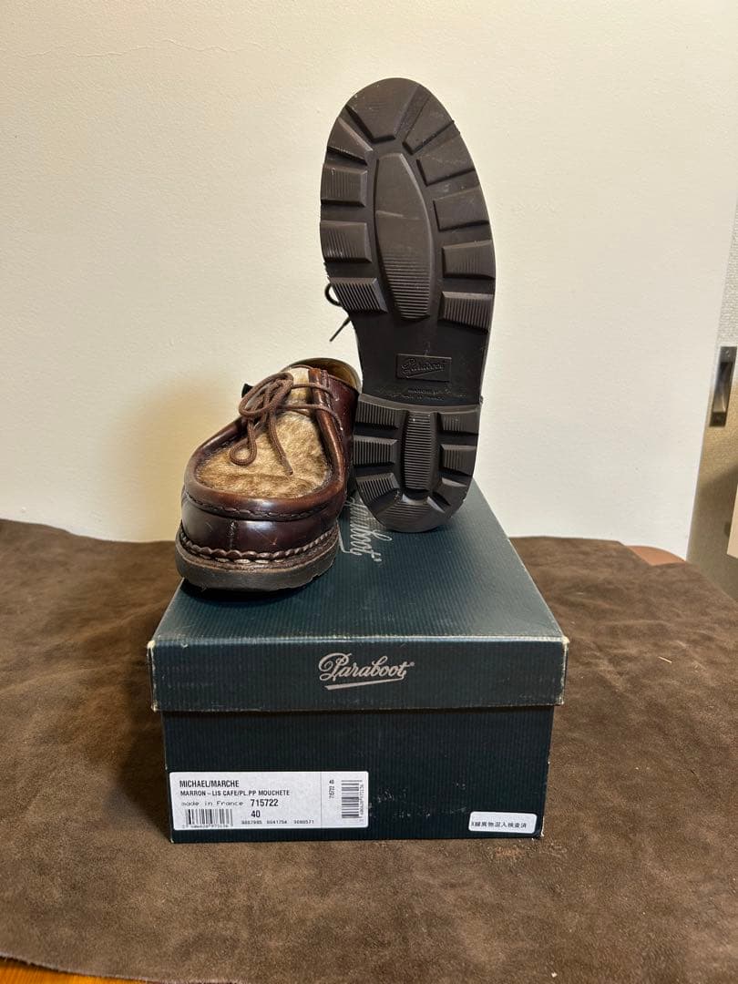 【廃盤モデル】PARABOOT MICHAELポニー　40サイズ