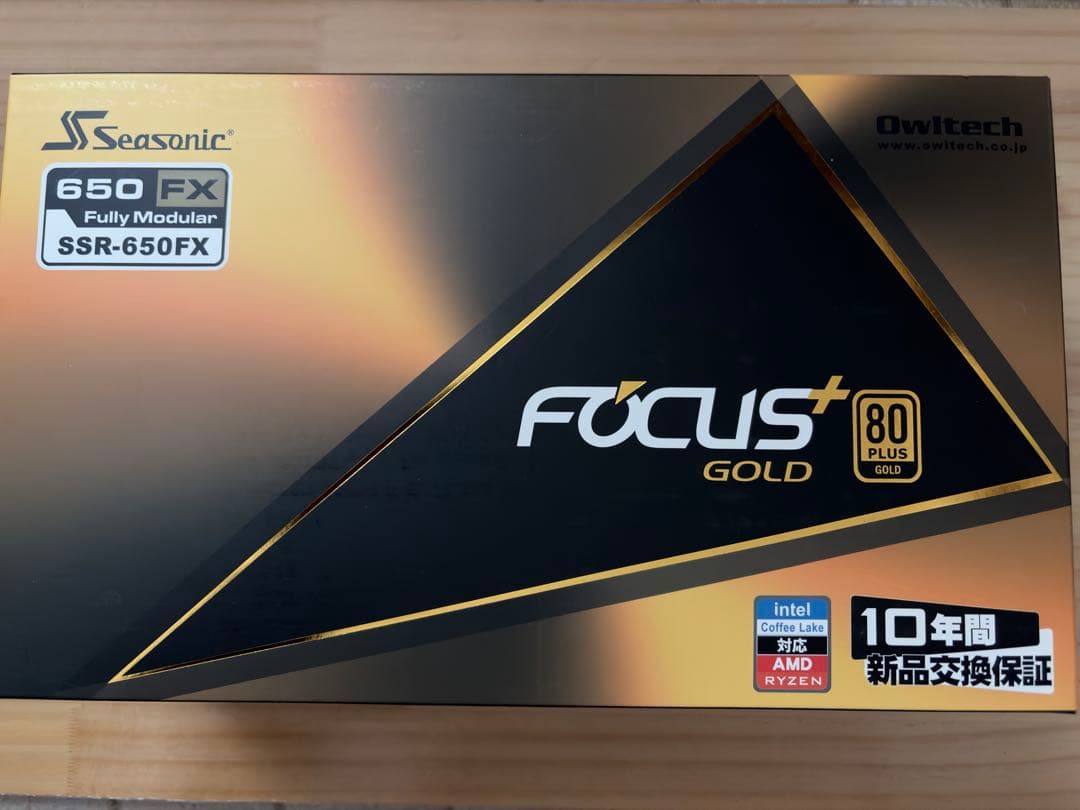 自作PC パーツセットi5-8500 GTX1060 6GB