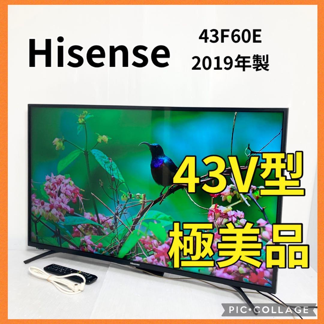 極美品 ハイセンス 43インチ 4K対応液晶テレビ 43F60E 2019年製