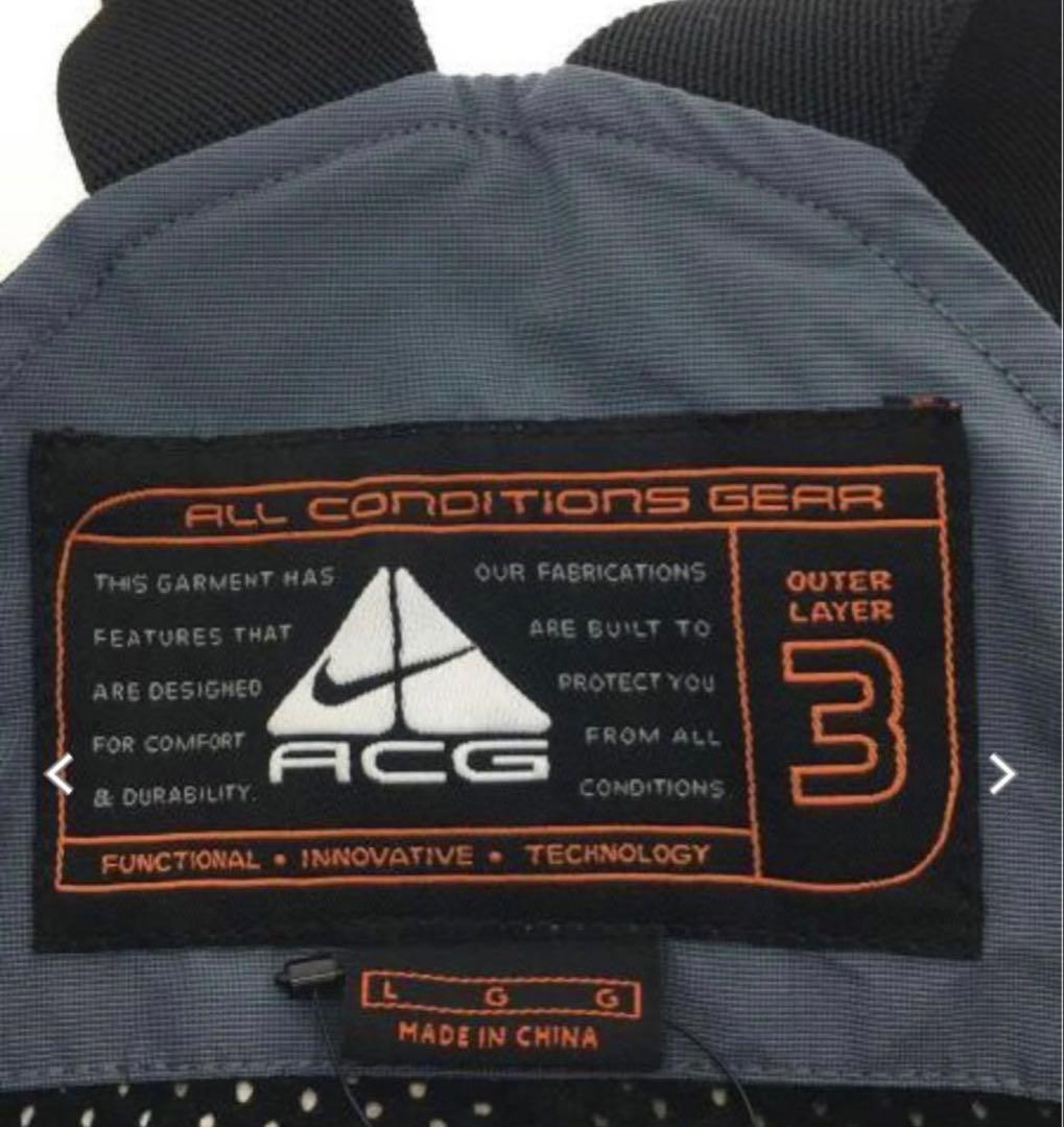 NIKE ACG ビブパンツ 希少