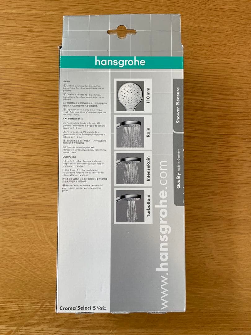 hansgrohe シャワーヘッド　クロマセレクトSヴァリオ