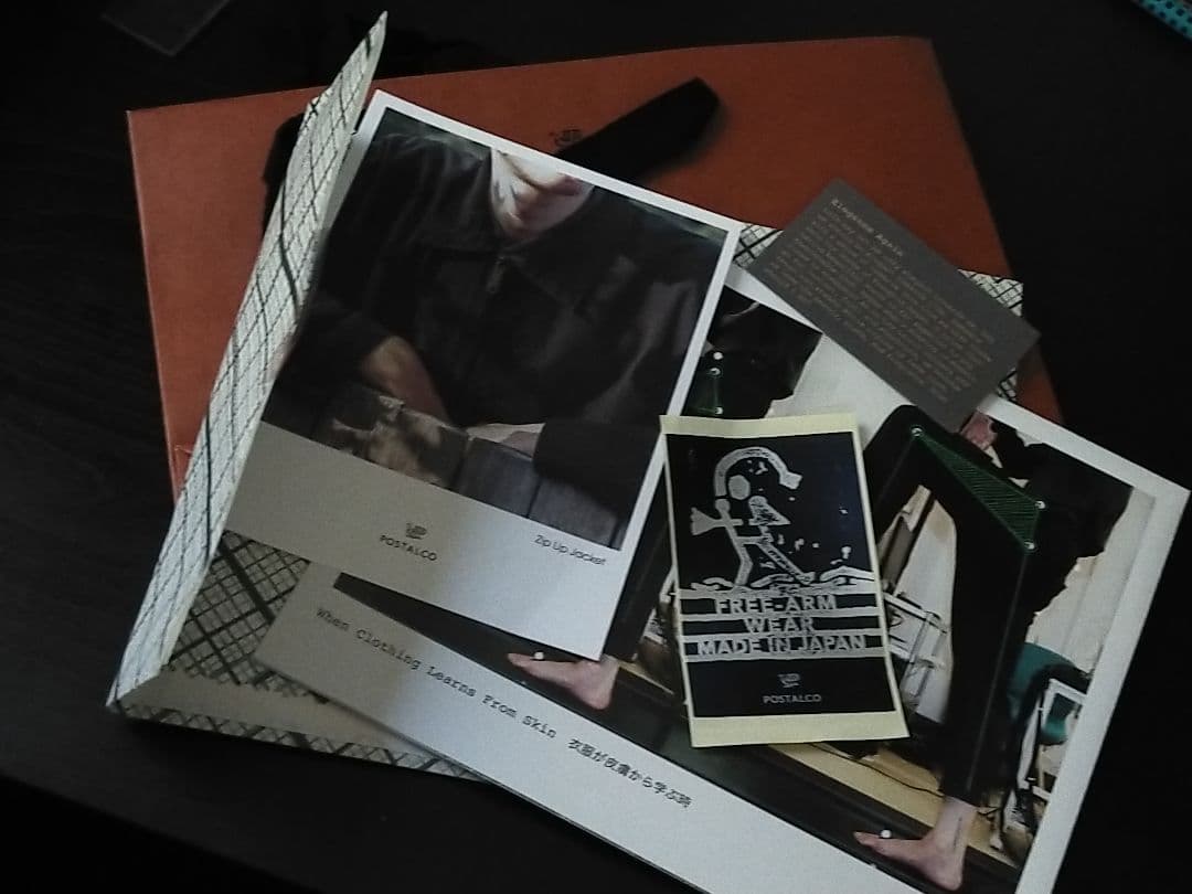 ポスタルコ　ツールボックス　ブラック