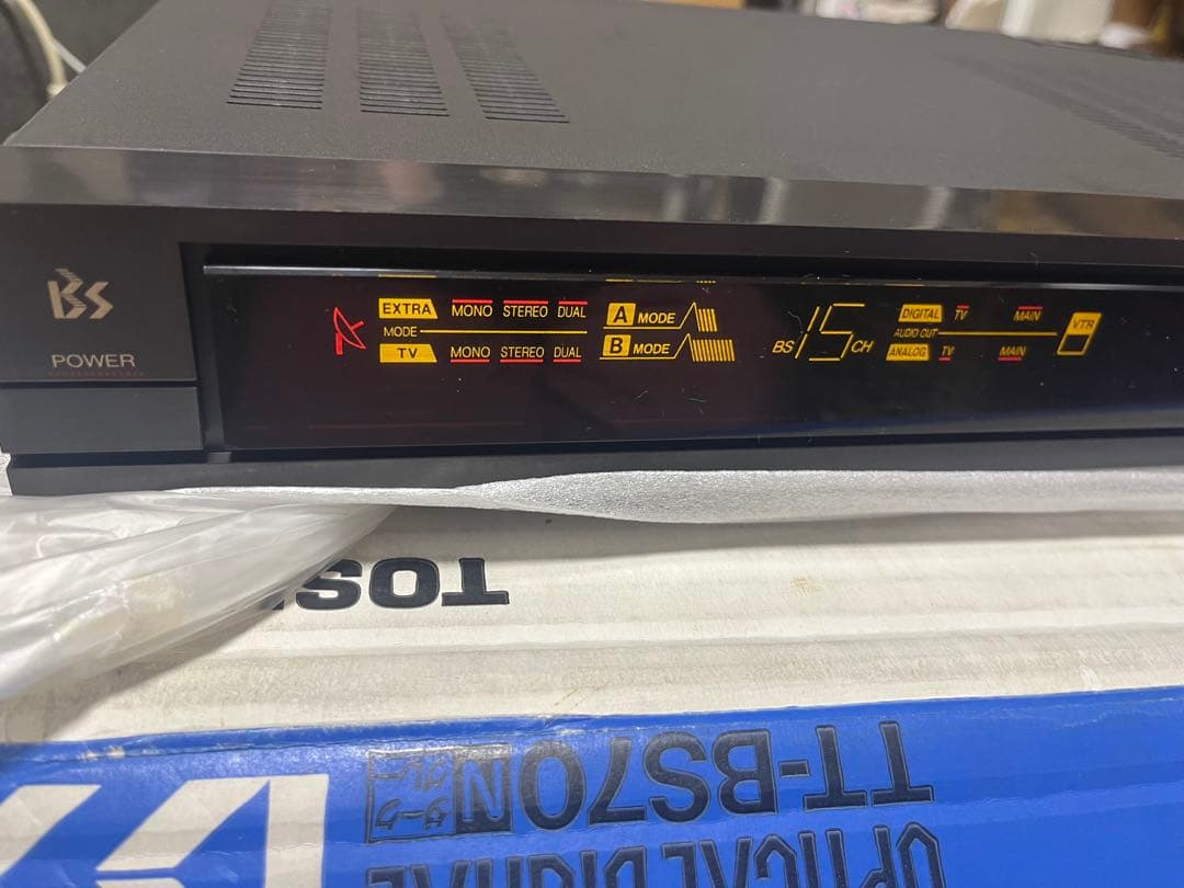 新品TOSHIBA Broadcasting Satellite Tuner