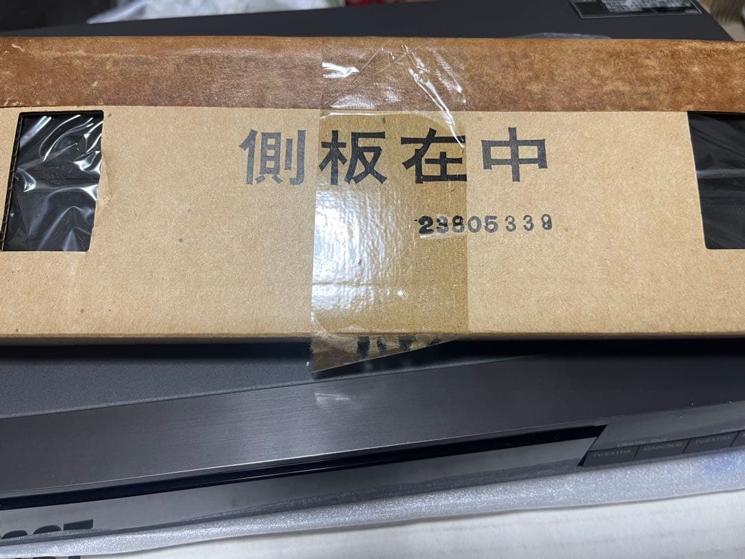 新品TOSHIBA Broadcasting Satellite Tuner