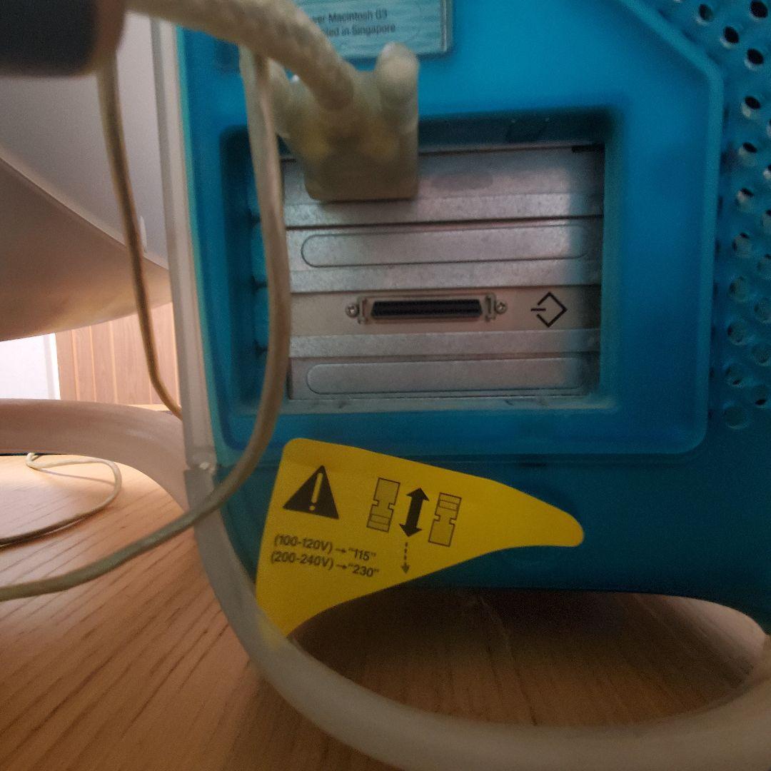 Apple Power Macintosh G3 本体+モニター デスクトップ