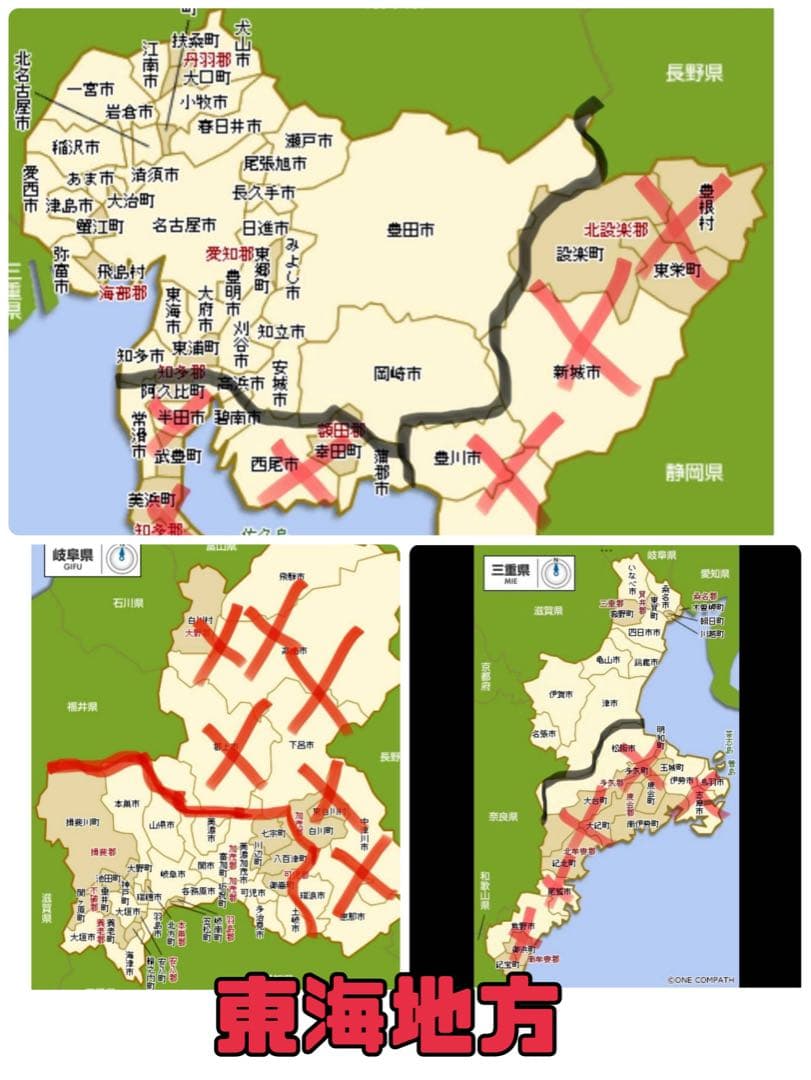 電動自転車 YAMAHA PAS ami グリーン　48★