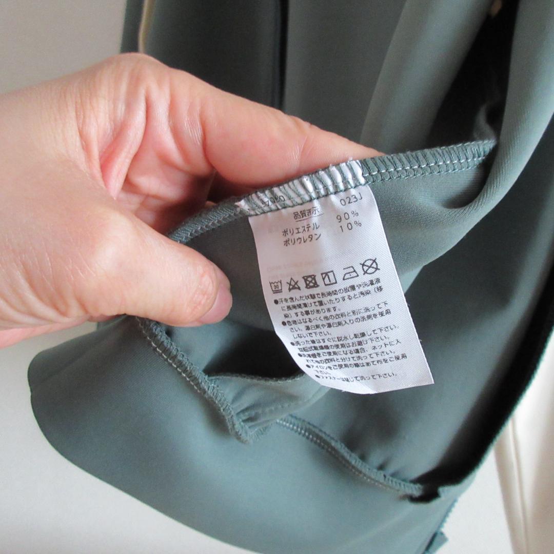 XLサイズ　美品　YONEX オリーブ 上下セットジャージ　完売品　テニス