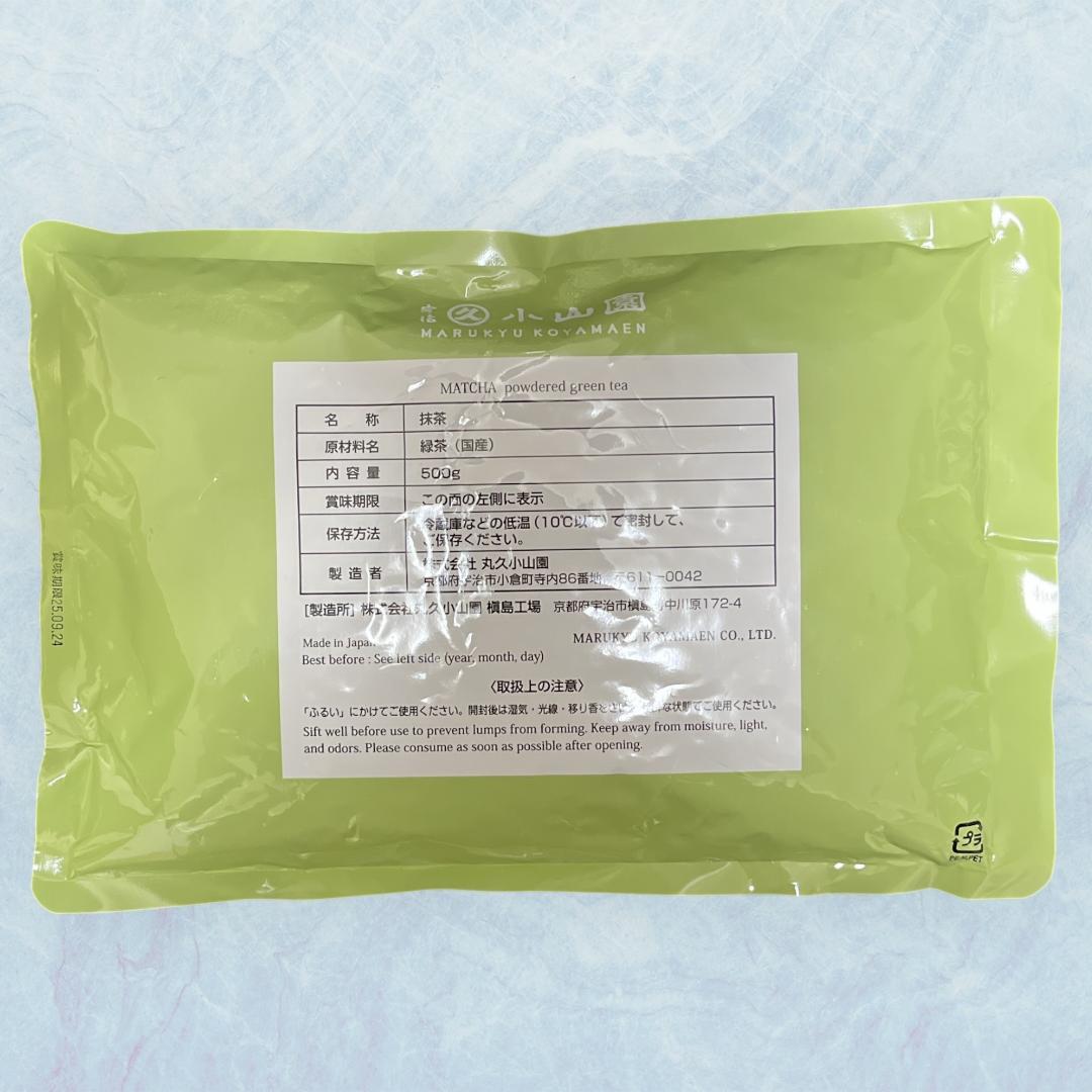 丸久小山園製　宇治抹茶「若竹」5００ｇ袋入 抹茶 薄茶