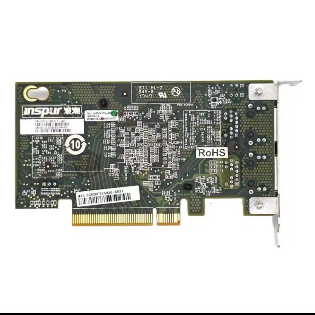 3枚セット　Intel X540-T2 10Gb Ethernet