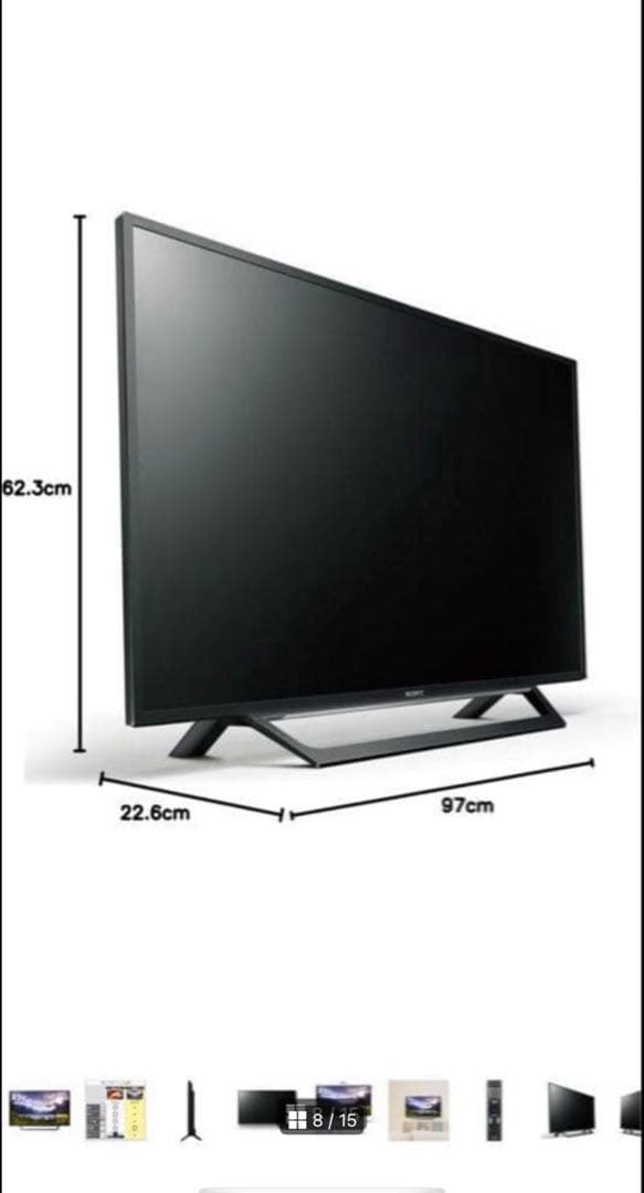 中古ソニー 43V型液晶TVフルハイビジョンKJ-43W730E 壁掛け設置のみ