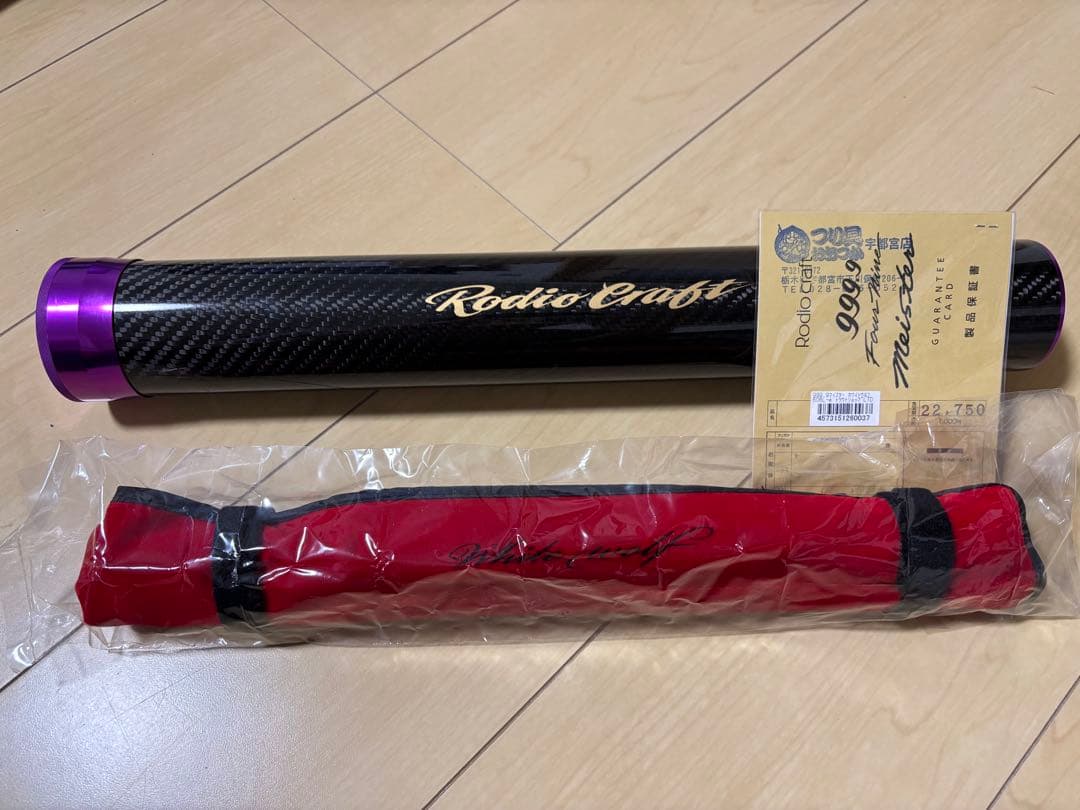 ロデオクラフト ホワイトウルフ 606L-e オオツカリミテッド