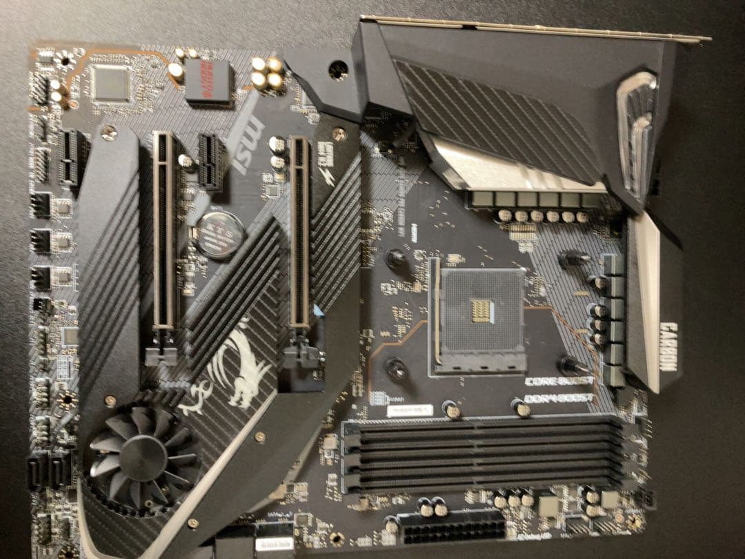 CPU ryzen9 5950x x570 DDR4 32gb 3200mhz