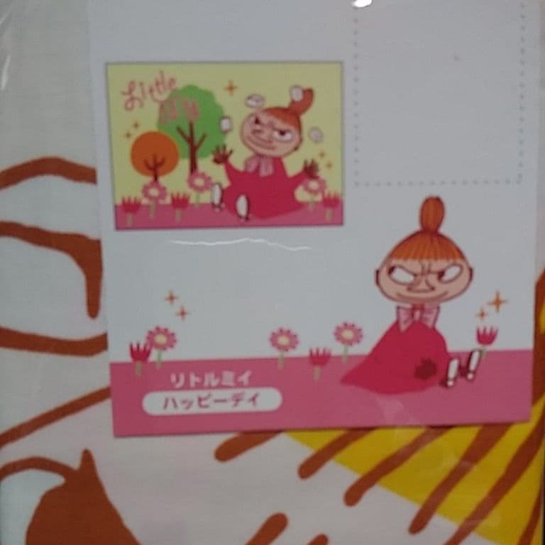 処分セール！ リトルミイ 掛敷布団カバーSL&ボックスシーツS&ピロケース