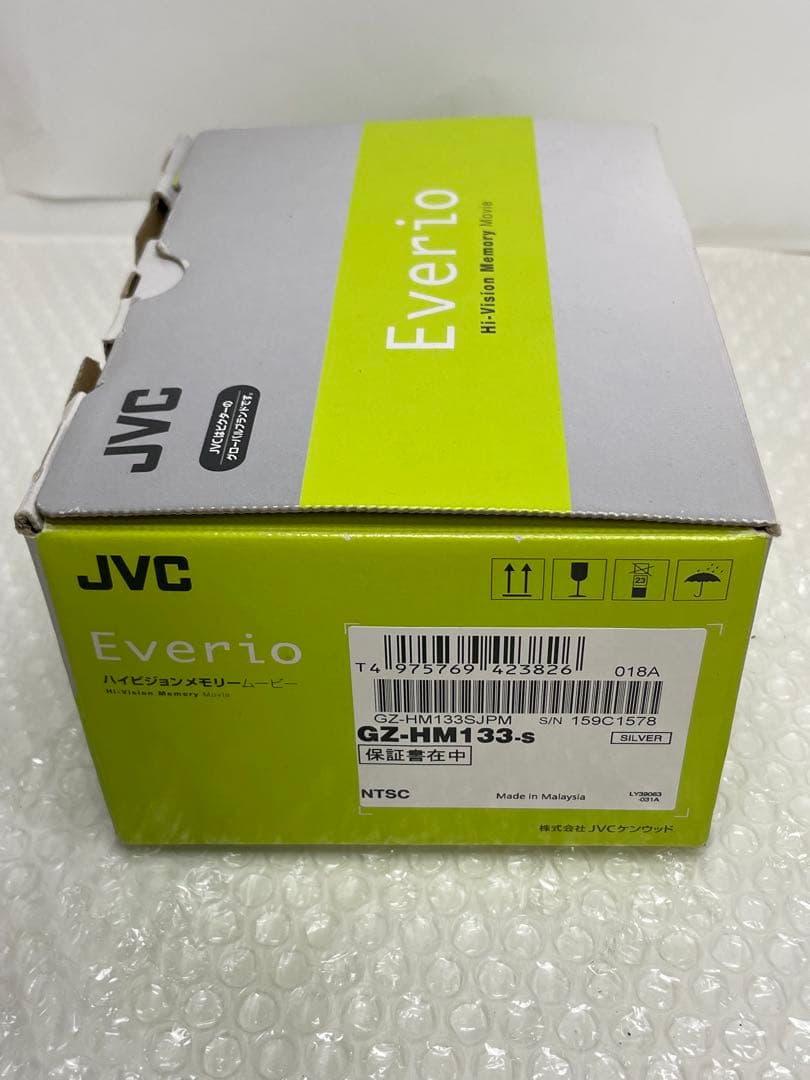 【動作確認済】JVC Everio GZ-HM133-S 本体 箱 付属品