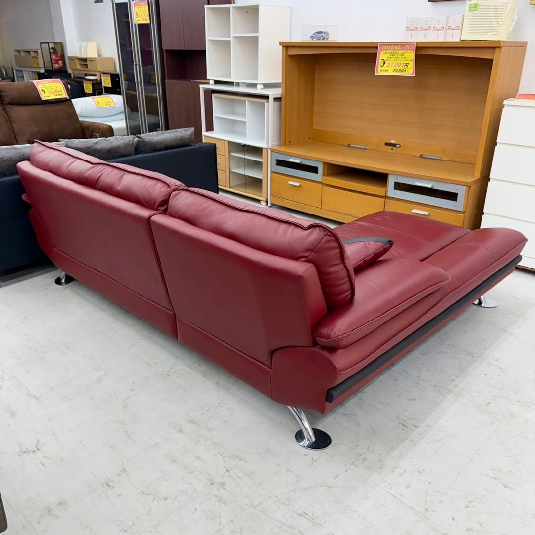 定価169,900円♪ ニトリ 235cm幅カウチソファ クッション付き 本革製