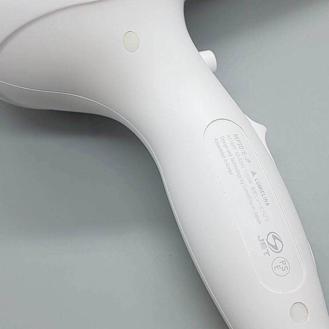 ※ヘアビューザー レプロナイザー 2D plus《風量新品同様・正規品》129