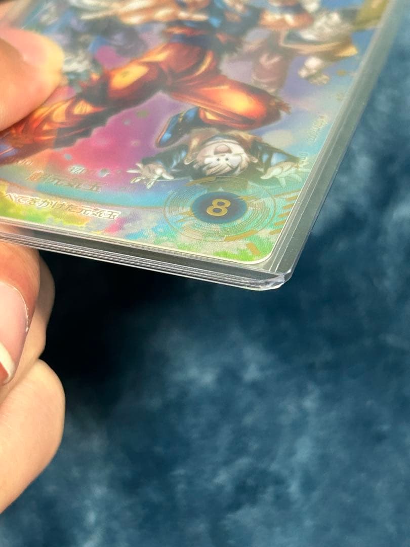 ドラゴンボールダイバーズ　 sdv7-003 パラレル　孫悟空　極美品