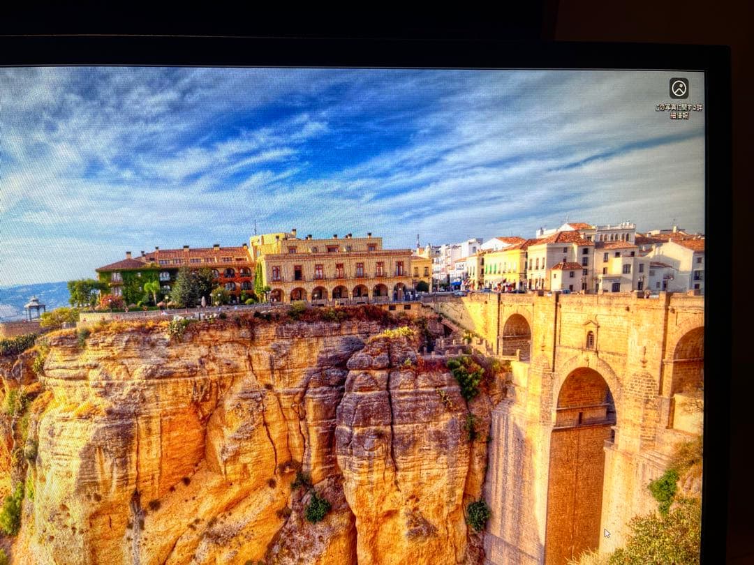 ディスプレイ・モニター本体 BenQ Zowie XL2566K