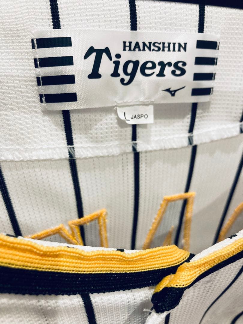 ミズノ　阪神タイガース　村上　ユニフォーム　メンズ　L 刺繍　阪神　公認　公式