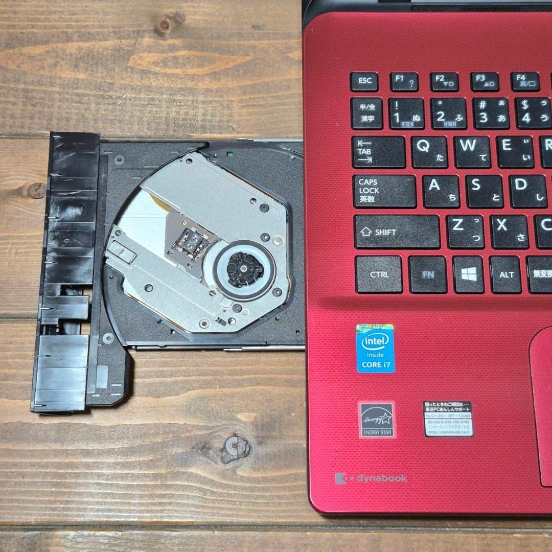 初心者設定済 Windows11ノートパソコン SSD i7 16GB 170