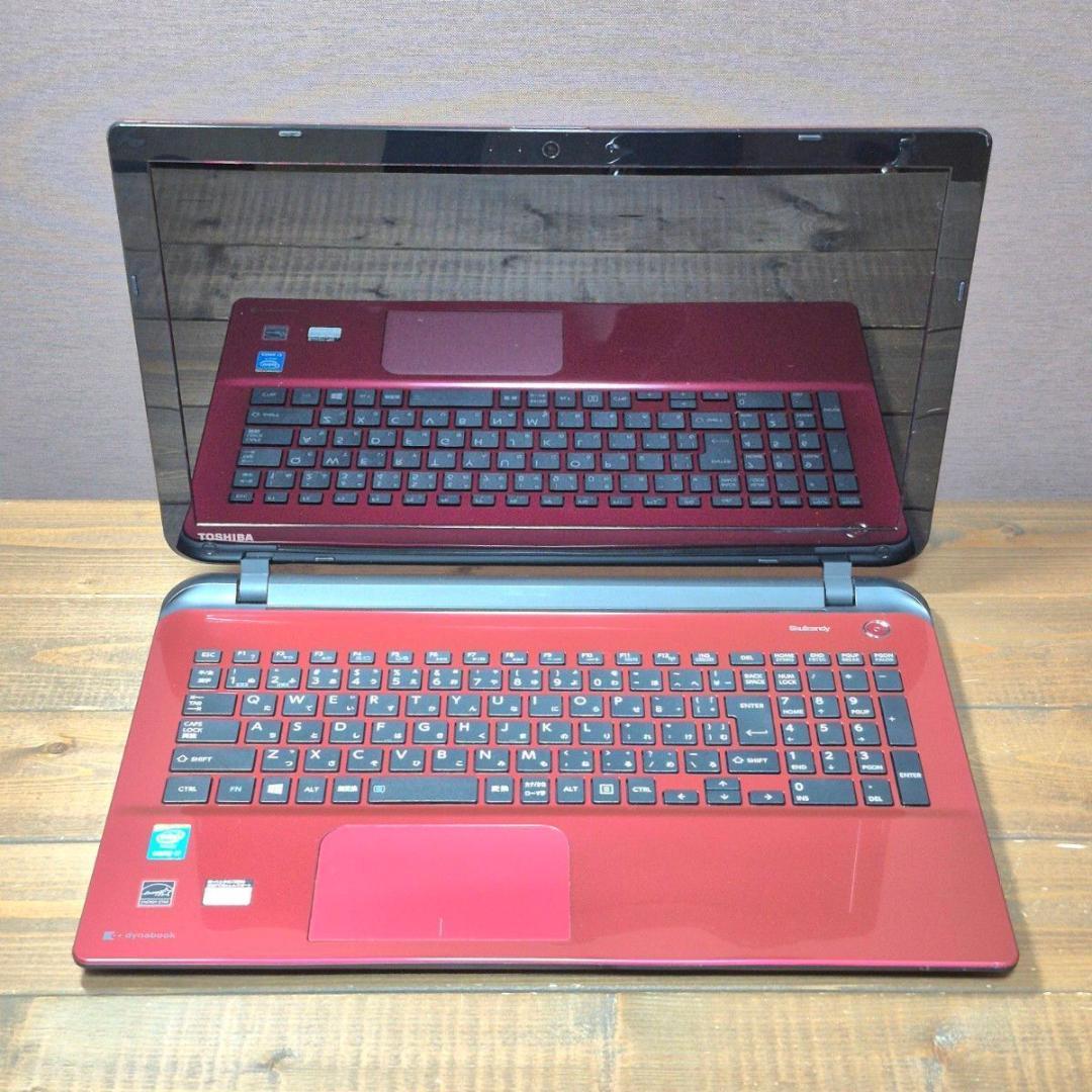 初心者設定済 Windows11ノートパソコン SSD i7 16GB 170