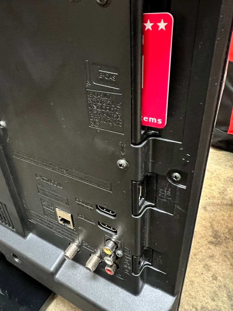 Panasonic パナソニック　液晶テレビ　TH-24J300 2024年製