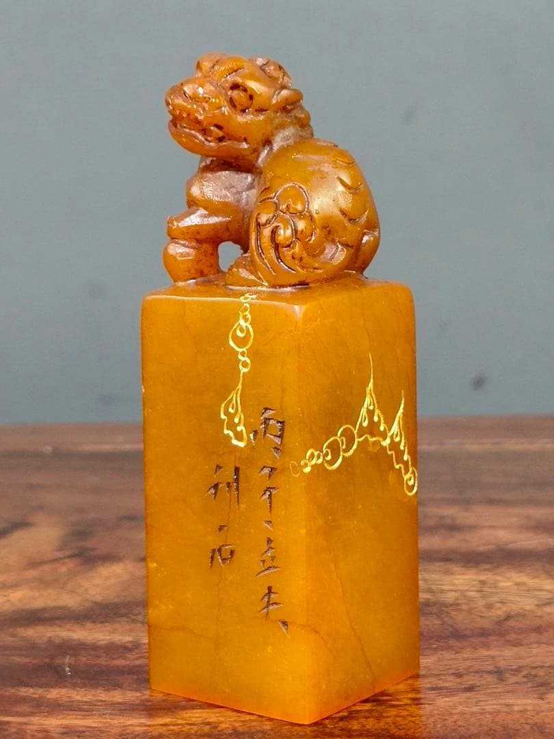 田黄石印鑑　貔貅瑞兽　旧蔵逸品
