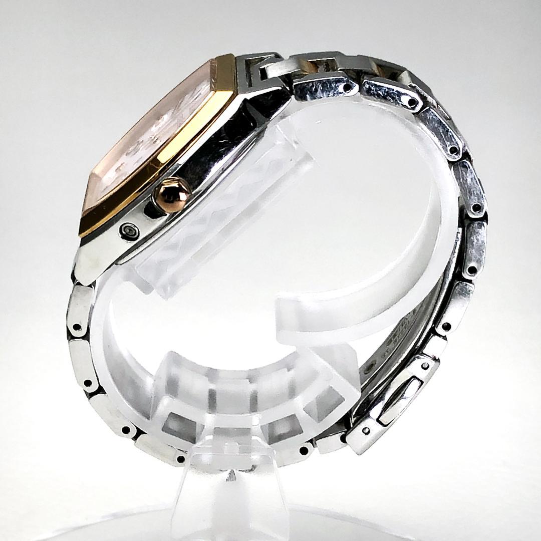 【箱・コマ付き】セイコー／ルキア 1B22-0BB0／ソーラー電波