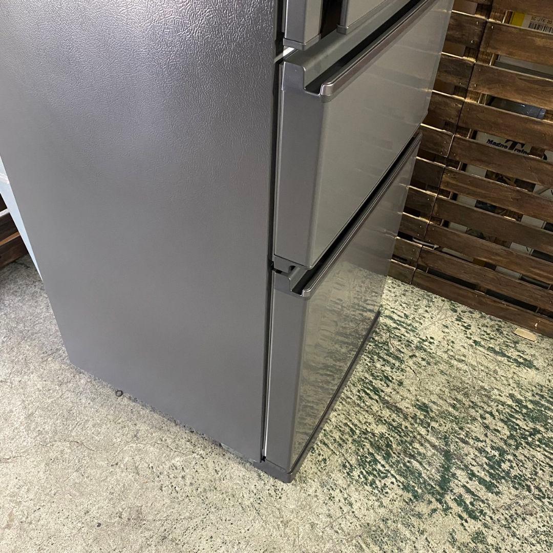 G795\" MITSUBISHI 300L 冷蔵庫 MR-CX30G-H